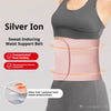 Postpartum Waist Trainer Shapewear