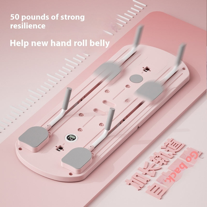 Multifunctional Fitness Board Household Fitness Equipment Aura Heaven