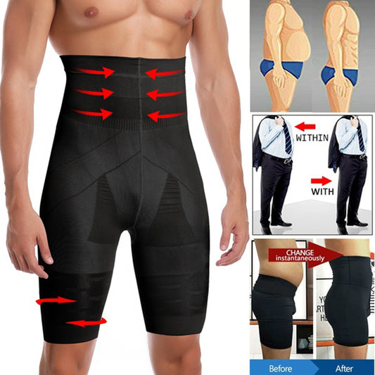 Men's Slimming Waist Trainer – front view | Aura Heaven
