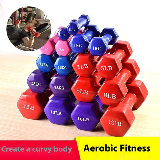 Hexagonal Dumbbell Home Sports Fitness Equipment Arm-slimming Aura Heaven