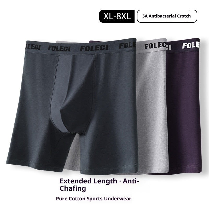 Men's Lengthened Sports Underwear