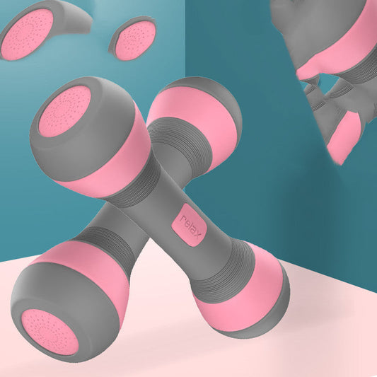 Dumbbell Ladies Adjustable Weight Fitness Home Fitness Equipment Thin Arms Girls Aura Heaven