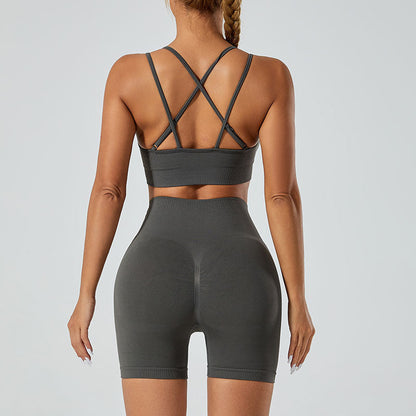 Seamless Push Up Sports Bra High Waist Hip Lift Yoga Pants Suit Aura Heaven