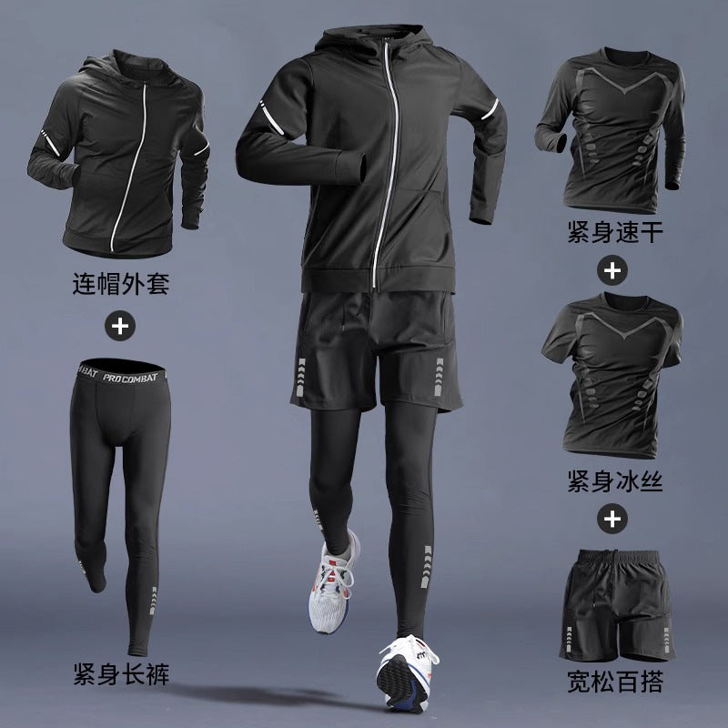 Running Gym Clothes Outdoor Quick-dry Clothes Tight Long Sleeve T-shirt Training Wear Aura Heaven