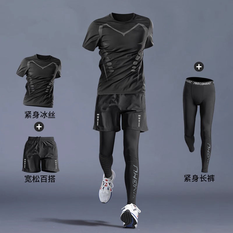 Running Gym Clothes Outdoor Quick-dry Clothes Tight Long Sleeve T-shirt Training Wear Aura Heaven