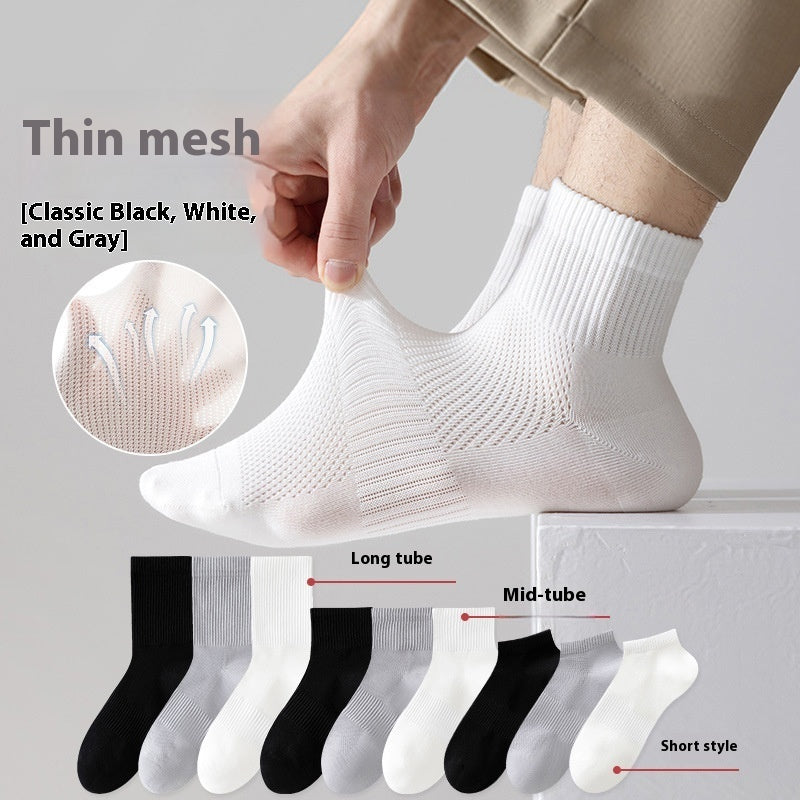 Thin Mesh Breathable White Socks