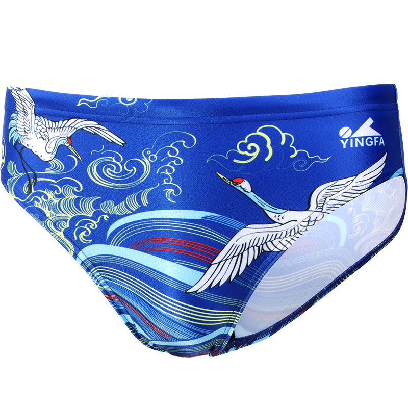 Professional Racing Training Triangular Swimming Trunks