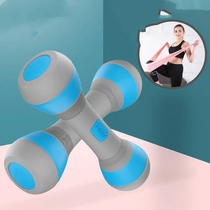 Dumbbell Ladies Adjustable Weight Fitness Home Fitness Equipment Thin Arms Girls Aura Heaven