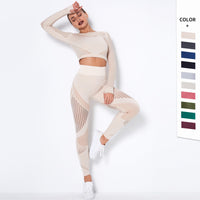 Seamless Knitted Absorbent Yoga Long-Sleeved Suit Yoga Wearsuit Aura Heaven
