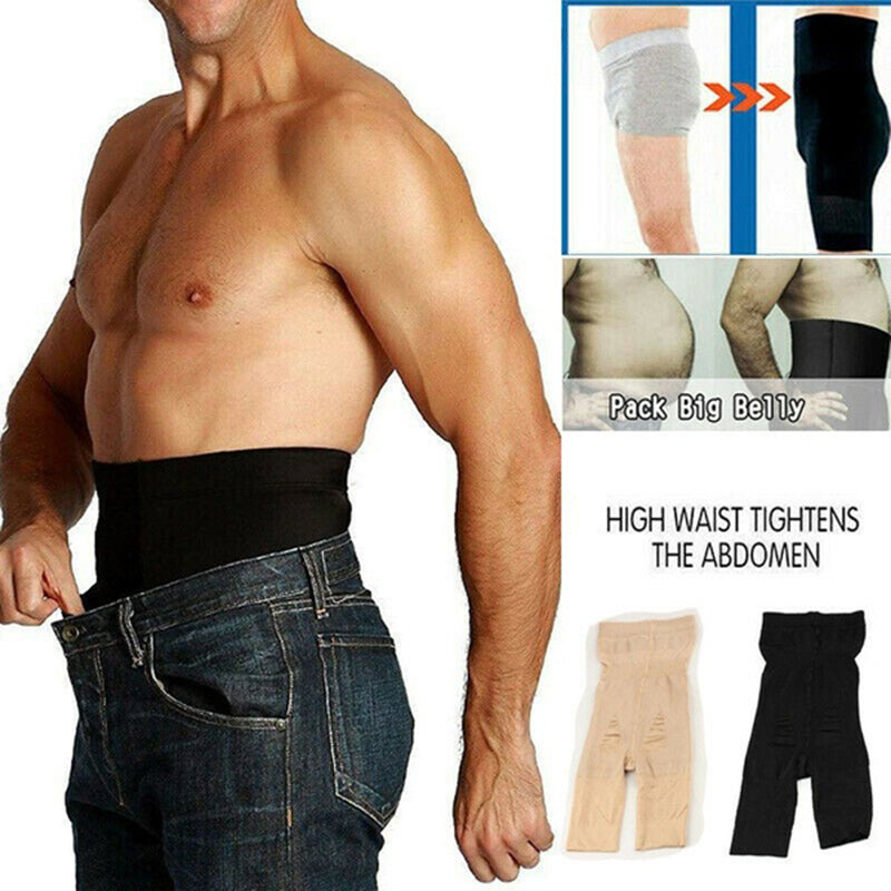 Men's Slimming Waist Trainer – side view | Aura Heaven