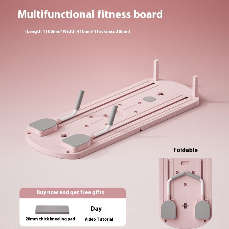 Multifunctional Fitness Board Household Fitness Equipment Aura Heaven