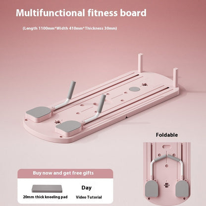 Multifunctional Fitness Board Household Fitness Equipment Aura Heaven