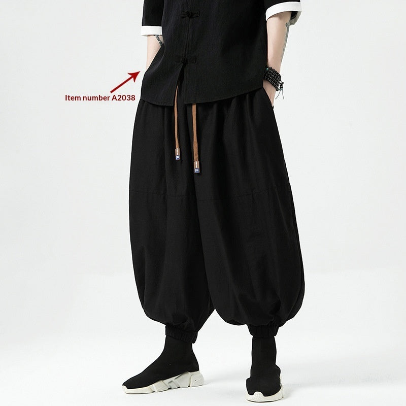 Loose-fit Harem-style Mens Casual Pants
