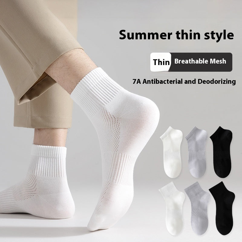 Thin Mesh Breathable White Socks
