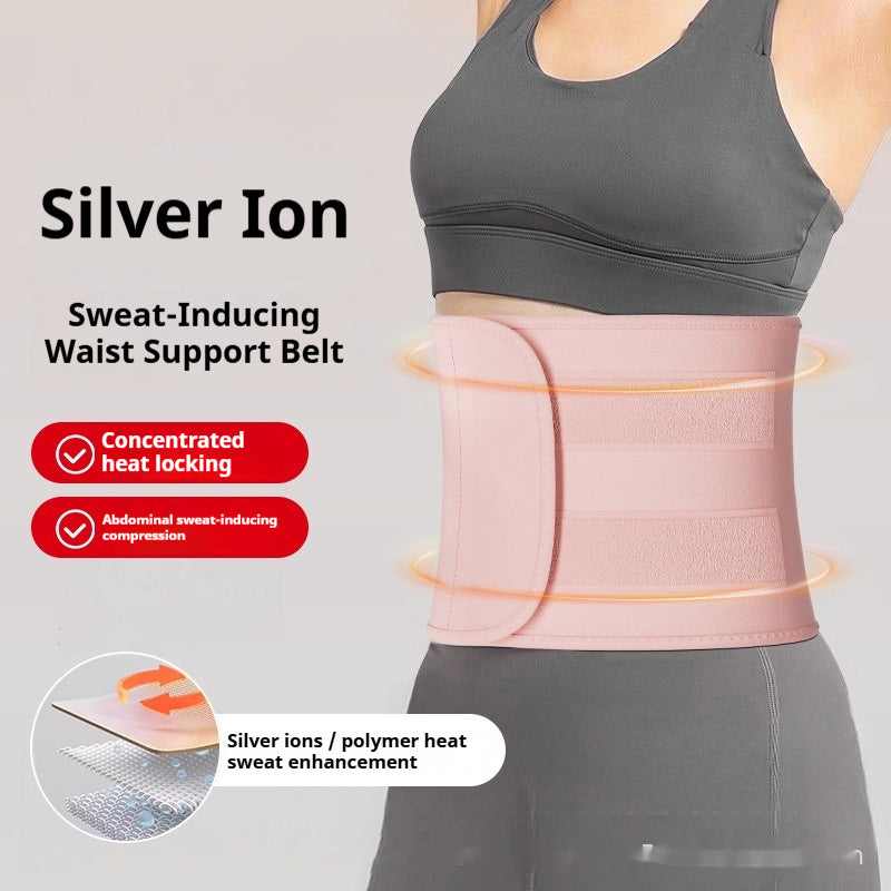 Postpartum Waist Trainer Shapewear – front view | Aura Heaven