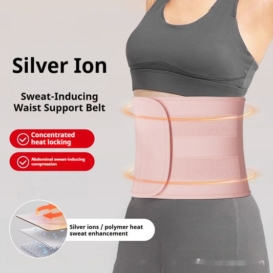 Postpartum Waist Trainer Shapewear – front view | Aura Heaven