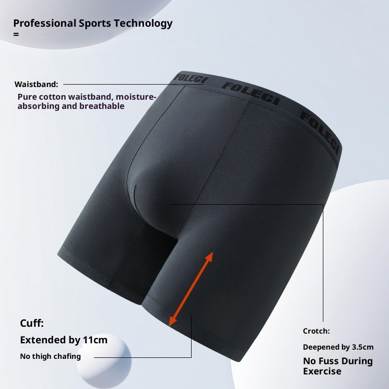Men's Lengthened Sports Underwear
