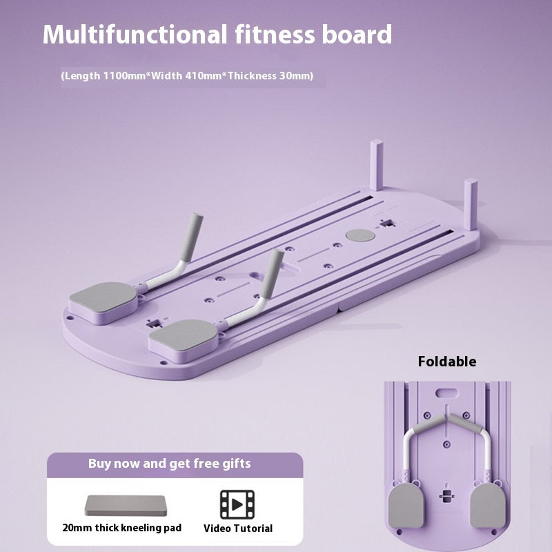 Multifunctional Fitness Board Household Fitness Equipment Aura Heaven