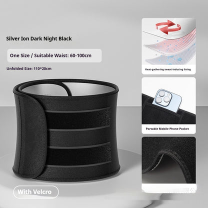 Postpartum Waist Trainer Shapewear – feature detail | Aura Heaven