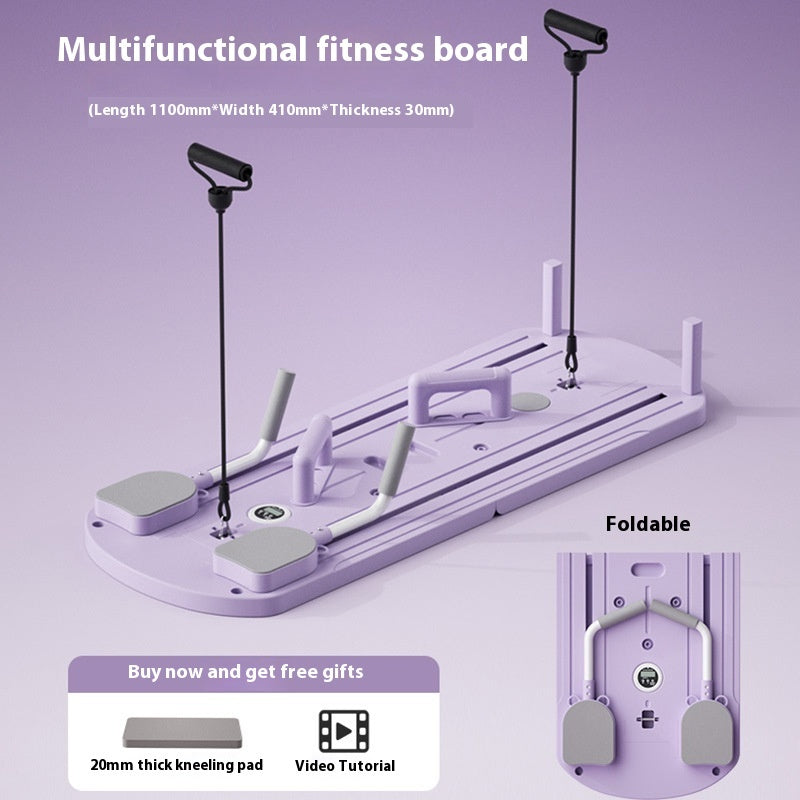 Multifunctional Fitness Board Household Fitness Equipment Aura Heaven